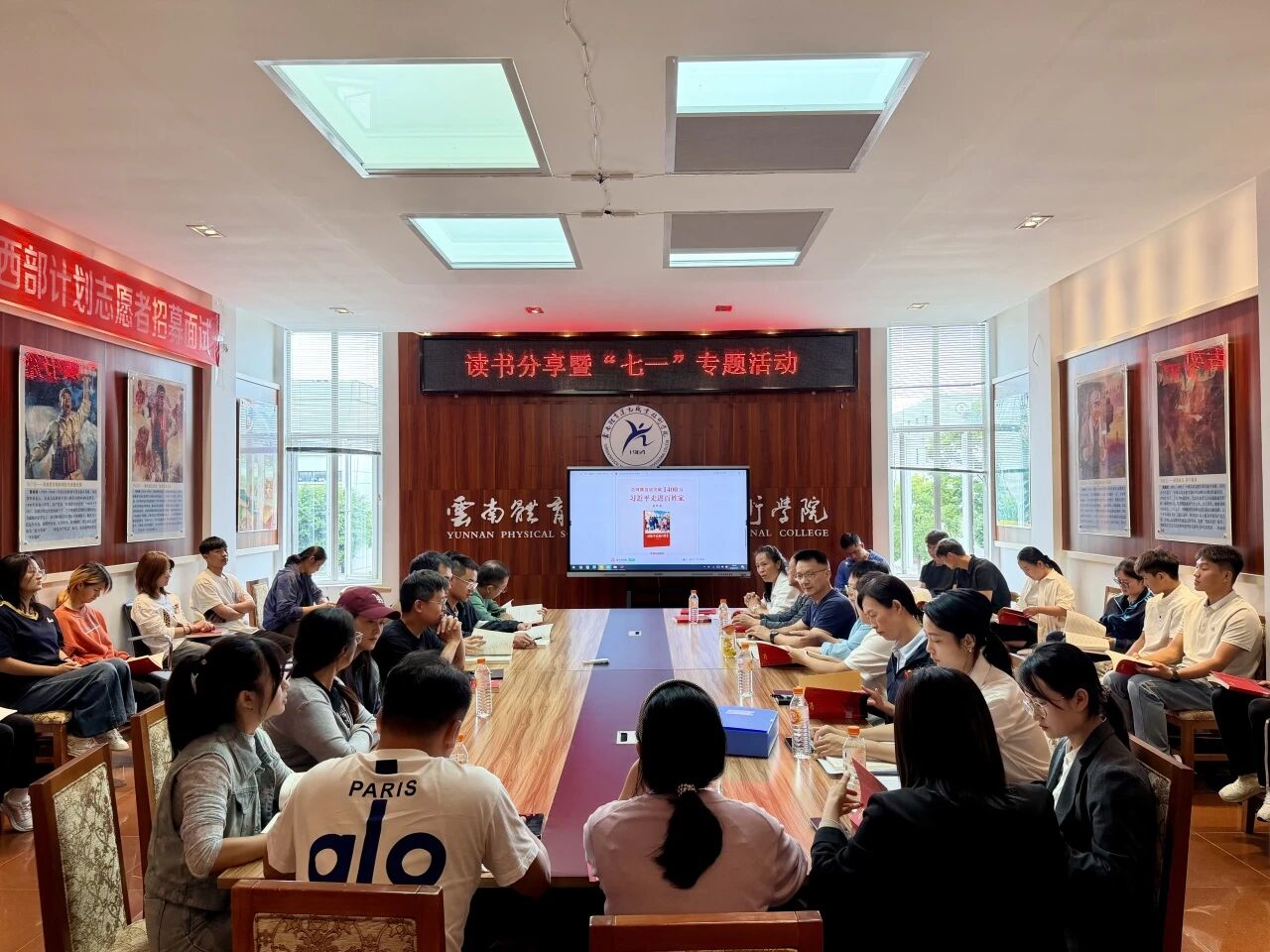 五星体育频道F1最新优惠组织