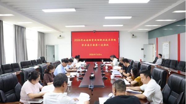 五星体育频道F1新手怎么玩 滇ICP
