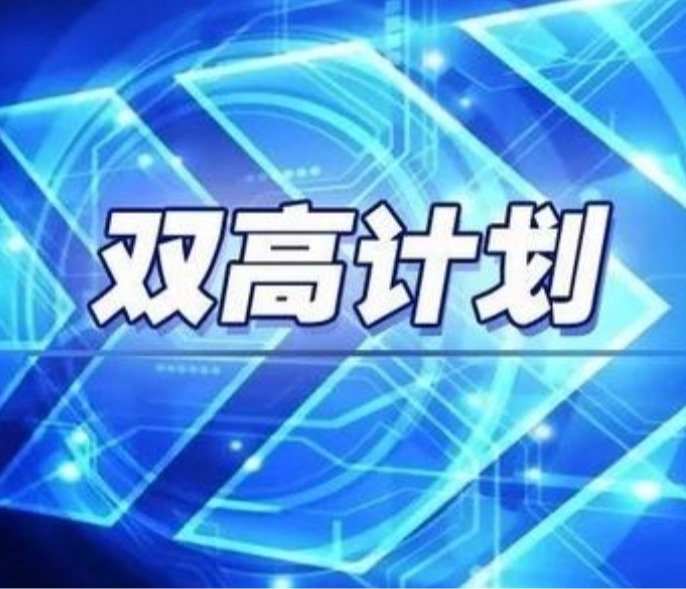 简介：[查看]